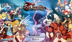 2K November 2015 Play Mat